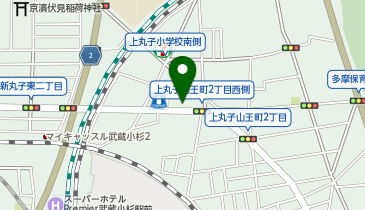 【予約制】akippa 上丸子山王町1丁目1400▽アキッパ駐車場の地図画像