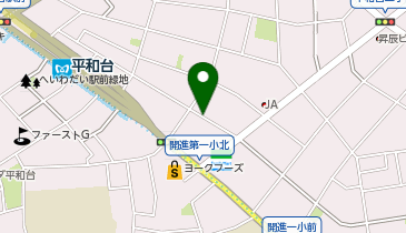 【予約制】akippa 【南側】平和台4丁目8-8 玄関前☆アキッパ駐車場の地図画像