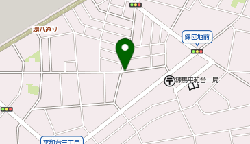 【予約制】akippa [0fad3]平和台2丁目11☆個宅アキッパ駐車場の地図画像