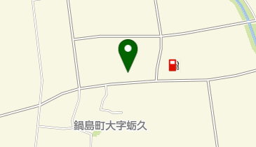【予約制】akippa 鍋島町蛎久1404-2駐車場の地図画像