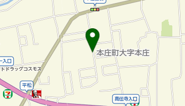 【予約制】akippa レオパレス美リーフ 2駐車場【24382】の地図画像