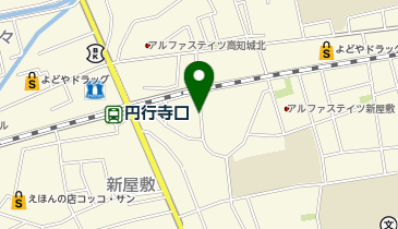 【予約制】akippa 新屋敷1丁目カーポート下駐車場の地図画像