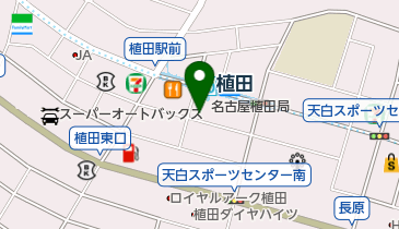 愛知県名古屋市天白区植田の駐車場一覧 Navitime