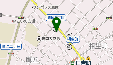 名鉄協商静岡鷹匠3丁目 静岡市葵区 名鉄協商 4 09 の地図 アクセス 地点情報 Navitime