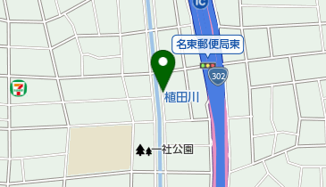名鉄協商名東郵便局南の地図画像