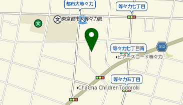 名鉄協商等々力第3の地図画像
