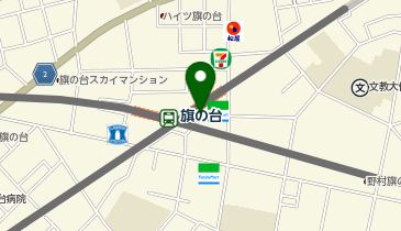 名鉄協商旗の台駅前自転車駐輪場 詳細情報