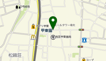 GSパーク 甲東園イースト駐車場の地図画像