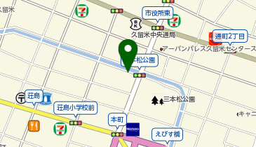 イーパーク三本松の地図画像