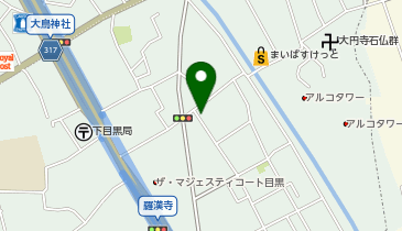 コインパーク下目黒2丁目第2の地図画像