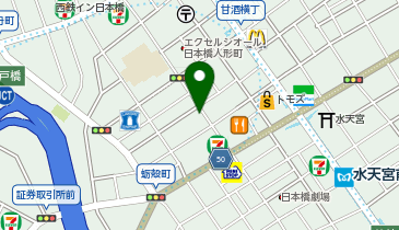 コインパーク日本橋蛎殻町1丁目第2の地図画像