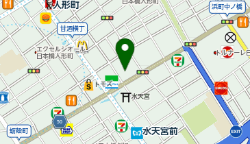 コインパーク日本橋人形町2丁目第2の地図画像