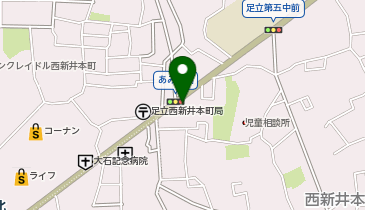 コインパーク西新井本町3丁目の地図画像