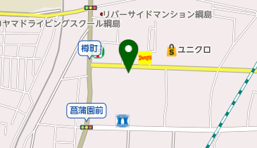 神奈川県横浜市港北区樽町の交通 3ページ目 一覧 Navitime