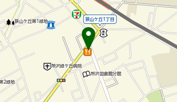 サイゼリヤ 狭山ヶ丘店>