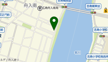 あなぶきパーク 江波東の地図画像