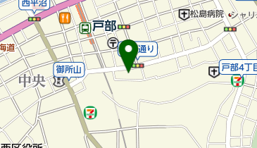 パラカ 横浜市戸部本町第1」(横浜市西区-駐車場-〒220-0041)の地図/アクセス/地点情報 - NAVITIME