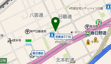 パラカ ローソン・キリン堂吾妻通三丁目の地図画像