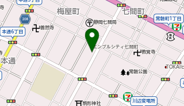 ユアー・パーキング 静岡市駒形通第1の地図画像