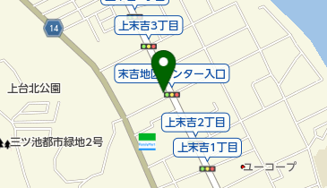 ナビパーク 上末吉第5の地図画像