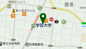 大栄パーク学芸大の地図画像