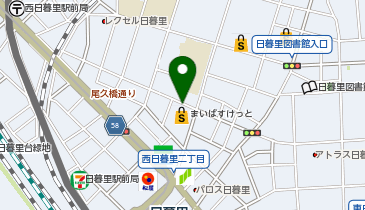 NPC24H西日暮里2丁目パーキングの地図画像