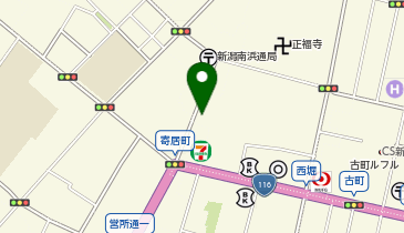 茨城県石岡市国府の駐車場一覧 Navitime