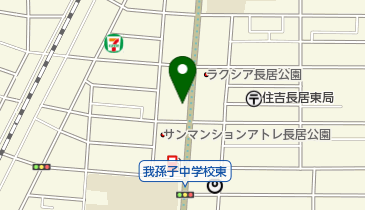 【予約制】リパーク toppi! 大阪市住吉区長居東4丁目21-8の地図画像