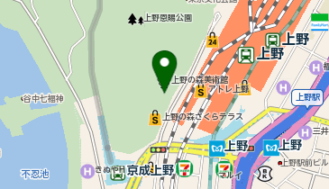 京成上野駅・パーキングチケット・33枚セット 上野パーキングチケット 30分券10枚セットの通販 by リラックマ
