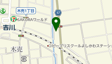 スペースECO 吉川駅前の地図画像