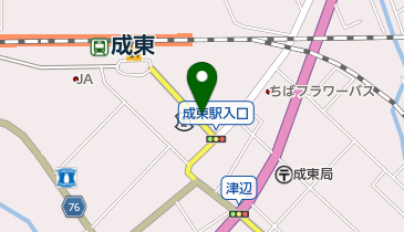 スペースECO 成東駅前第3の地図画像