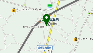 チケパ 鶴巻温泉駅前第1 秦野市 駐車場 257 0002 の地図 アクセス 地点情報 Navitime