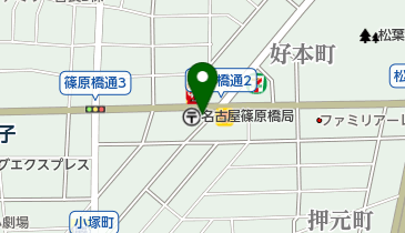 スペースECO 名古屋篠原橋通第1の地図画像