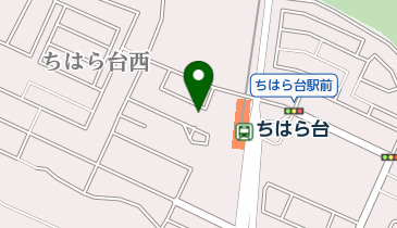 チケパ ちはら台駅前第3の地図画像