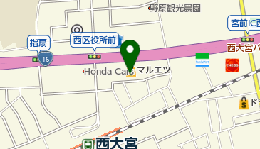 アップルパークマルエツ西大宮駅前店専用駐車場RFの地図画像