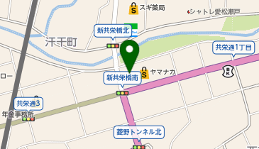アップルパークカラオケ館瀬戸店の地図画像