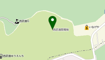 西武スマイルパーク西武園競輪場の地図画像