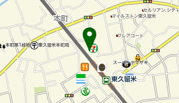 西武スマイルパーク東久留米駅北口の地図画像