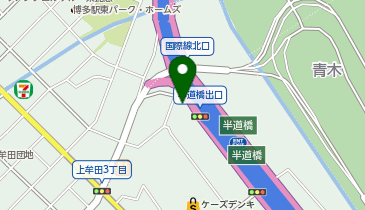 セイワパーク半道橋2丁目の地図画像