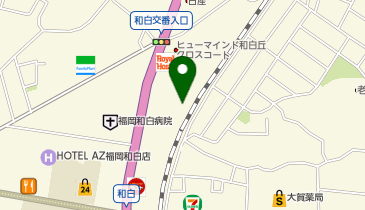 セイワパーク和白の地図画像