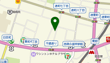 セイワパーク久留米東町2 | 久留米市の駐車場・アクセス・地図 - NAVITIME