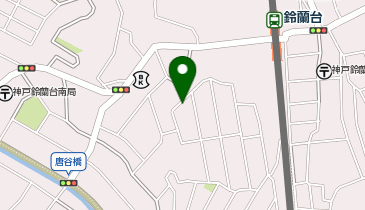 【予約制】特P 《軽・コンパクト》鈴蘭台6-11-13駐車場の地図画像