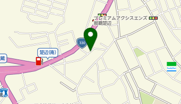 【予約制】特P 【日祝】たから長生整骨院の地図画像