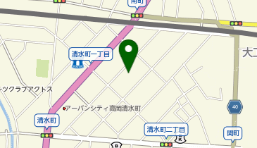 【予約制】特P 清水町2-5-22駐車場の地図画像