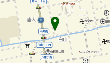 エコロパーク 佐賀唐人第1の地図画像