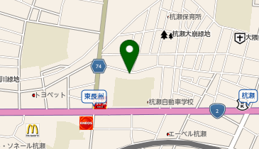 エコロパーク 杭瀬北新町第1の地図画像