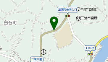 エコロパーク 三崎港第1 三浦市 駐車場 238 0243 の地図 アクセス 地点情報 Navitime