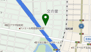 エコロパーク 文の里第1の地図画像