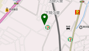 エコロパーク 越谷大里第1の地図画像