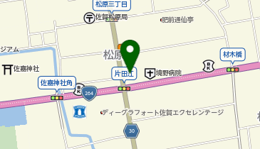 エコロパーク 佐賀松原第1の地図画像